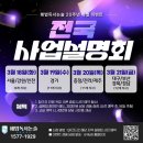 해법독서논술교습소 이미지