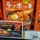 농업회사법인 신성(주) 이미지