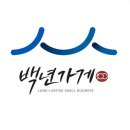 교하삼거리(2) 이미지
