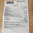 (주)비자파크 이미지