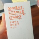 정관장범계역점