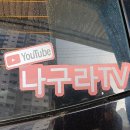 홍성정비샵 이미지