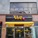 다빈치광고기획 이미지
