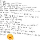 금성나눔지역아동센터 이미지