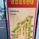 12월 예산 여행 *.◟(ˊᗨˋ)◞.*