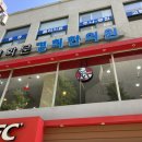 세종대왕한의원 이미지