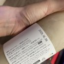 농업회사 법인 한스 주식회사 이미지