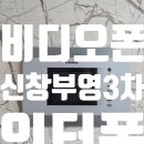 싸다전폰 이미지
