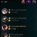 창도 이미지