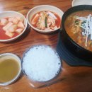 청진동해장국대야미점 이미지