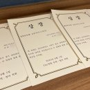 더착한수학
