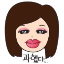 먹골집 이미지