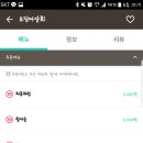 영등포오징어 - 영등포구 국회대로55길 35 | 영등포오징어
