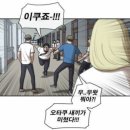 헤브론아트센터 | [2023 몬테크리스토 뮤지컬 관람 후기 11/26일 공연 관람] 11월 4주차 : 기다려라, 그리고 희망을...