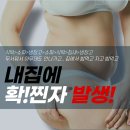 태화중앙로(태화동) 이미지