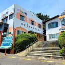 토산2리사무소 이미지