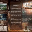 군민회관(본관) 이미지