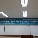 과학문화진흥원 이미지