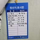짜리몽식당