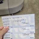 시민회관 소극장 남자 이미지