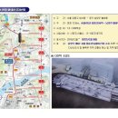 리더스 타워 이미지