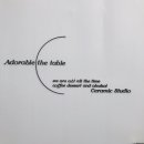 어도러블(Adorable) 이미지