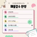 굿프라임1빌딩 이미지