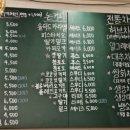 태평시장 이미지