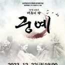 태봉 이미지