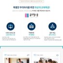 쌍용휘트니스센터 이미지