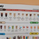 청솔로9지산범물점