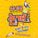 소담소극장 네이버블로그