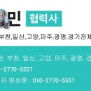 와플대학인천논현역캠퍼스 이미지