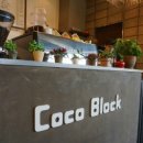 코코블럭 키즈까페 이미지