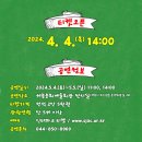 세종예술기획 이미지