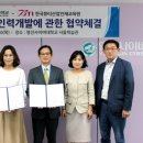 영진산업 이미지