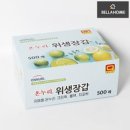 벨라