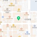 렛츠피닉스다트프린스서면점 이미지