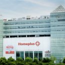 홈플러스 앞 1 이미지