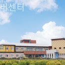 진주실버센터 | 경남 진주시 대곡면 요양원 진주실버센터 입소절차