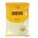 주식회사 이미지