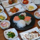 다랑가지식당 이미지