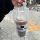 매머드익스프레스 위례역점