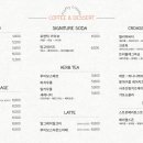 멍플러피 이미지