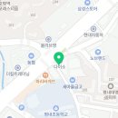 평내온누리약국 이미지