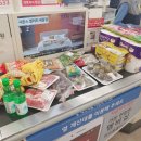 이호 농장 이미지