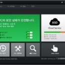 브이쓰리 이미지