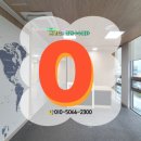 우일빌딩 이미지