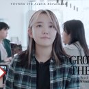 윤하 - 7th ALBUM ‘GROWTH THEORY : Final Edition' ALBUM MAKING BEHIND 1 이미지