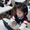 이본유치원 이미지